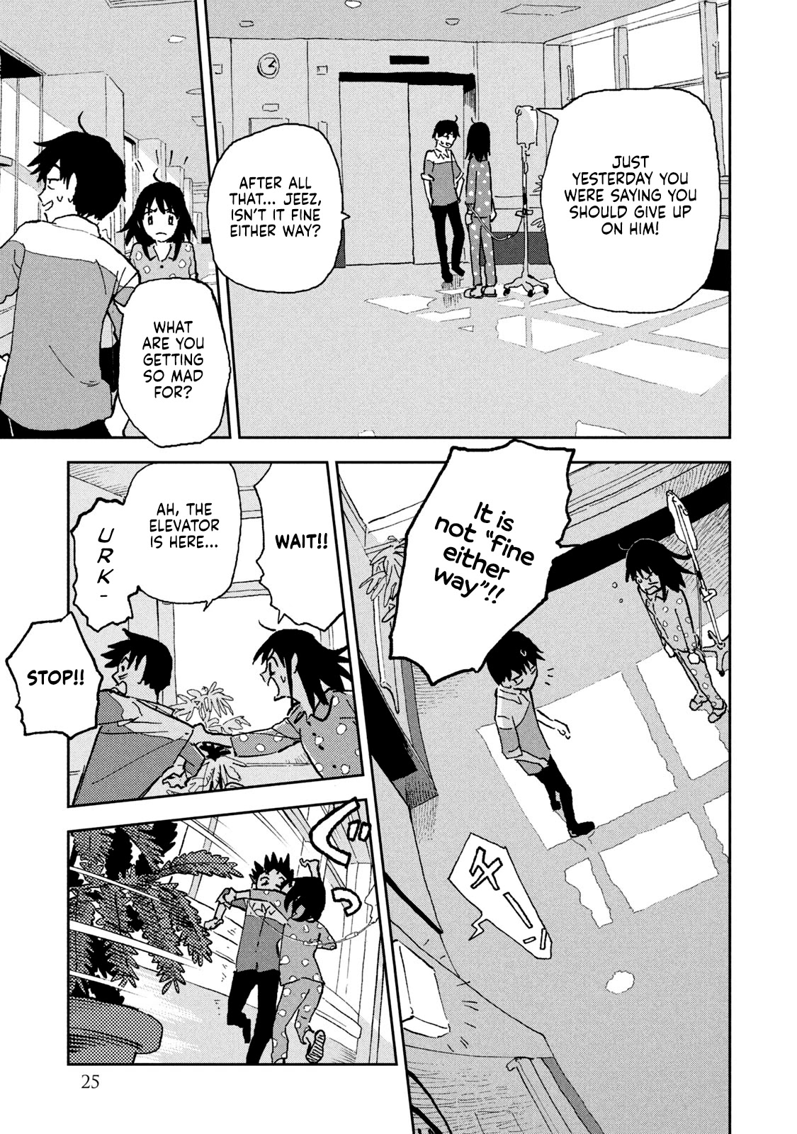 Tsuka no Ma no Ichika Chapter 11 page 5 - Chapter 11: Do you want me to live a long life?
