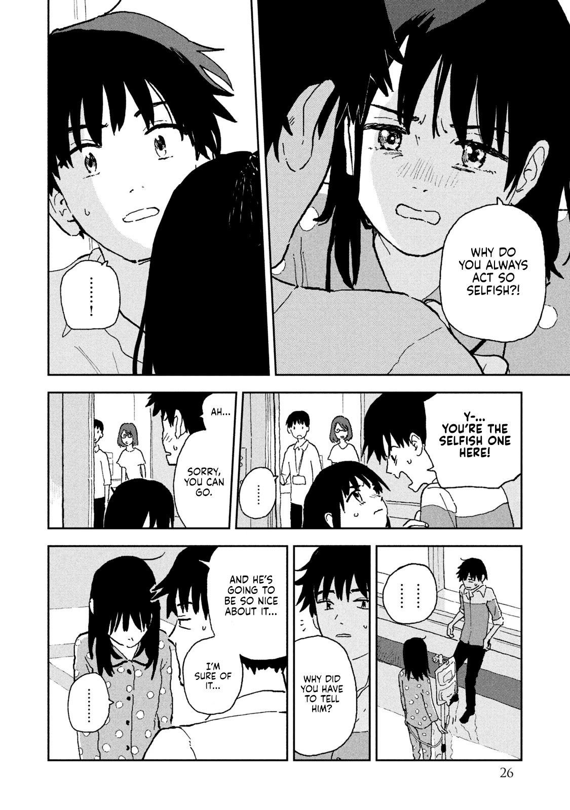 Tsuka no Ma no Ichika Chapter 11 page 6 - Chapter 11: Do you want me to live a long life?
