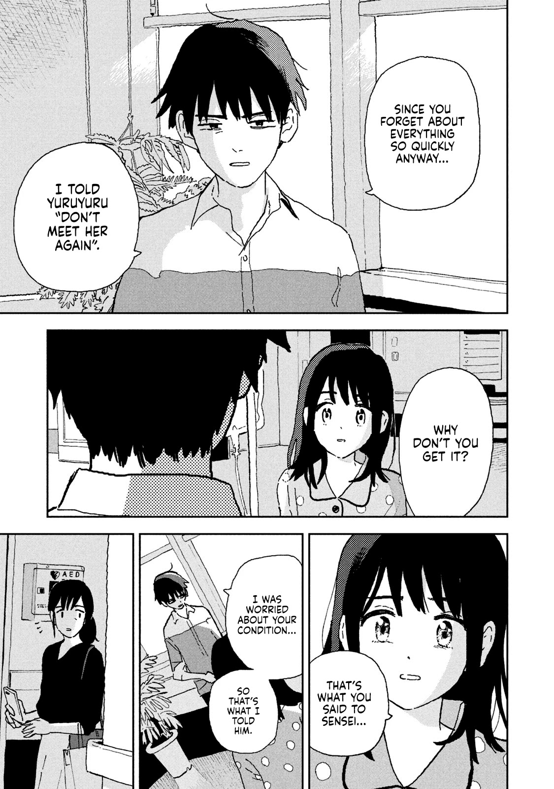 Tsuka no Ma no Ichika Chapter 11 page 9 - Chapter 11: Do you want me to live a long life?