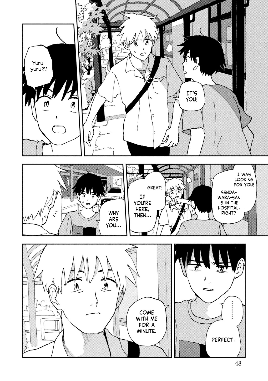 Tsuka no Ma no Ichika Chapter 12 page 12 - Chapter 12: You're family after all.