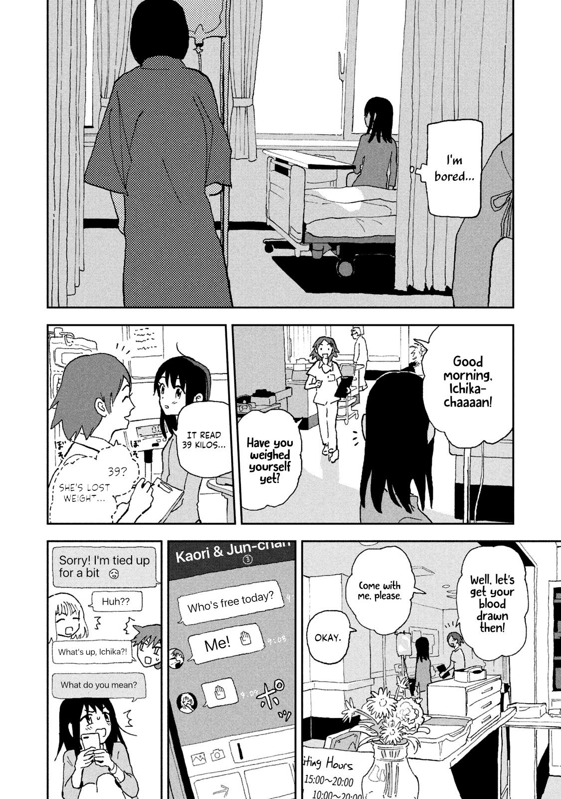 Tsuka no Ma no Ichika Chapter 12 page 2 - Chapter 12: You're family after all.
