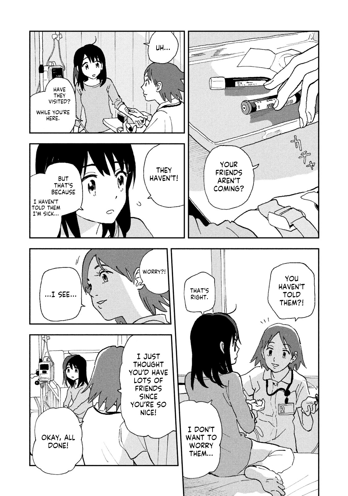 Tsuka no Ma no Ichika Chapter 12 page 3 - Chapter 12: You're family after all.