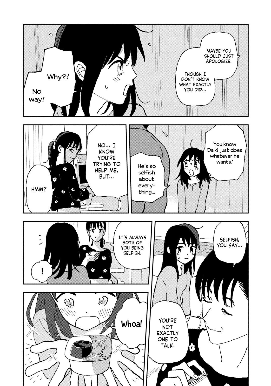 Tsuka no Ma no Ichika Chapter 12 page 5 - Chapter 12: You're family after all.