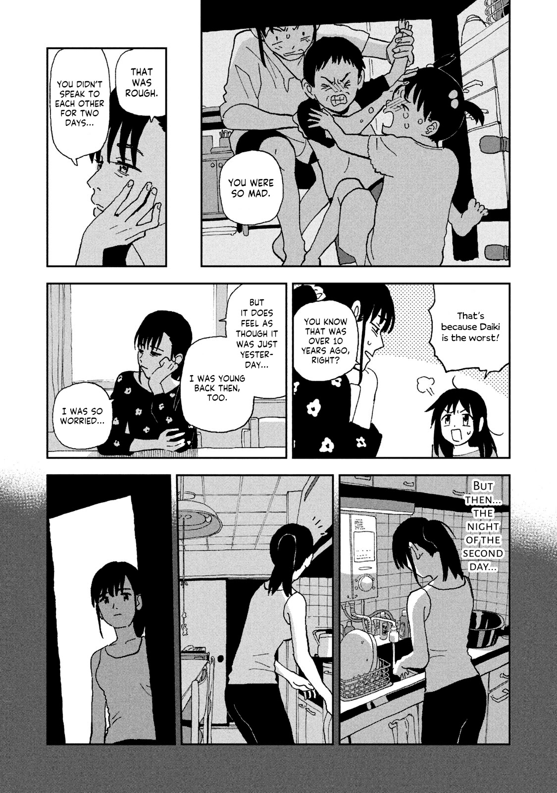Tsuka no Ma no Ichika Chapter 12 page 8 - Chapter 12: You're family after all.
