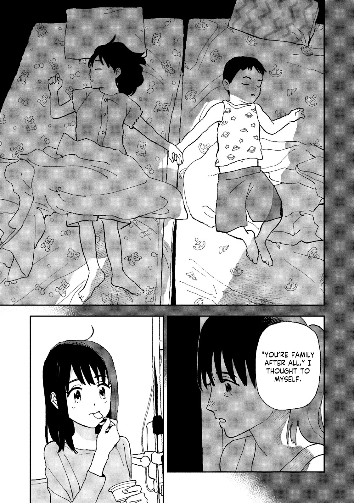 Tsuka no Ma no Ichika Chapter 12 page 9 - Chapter 12: You're family after all.