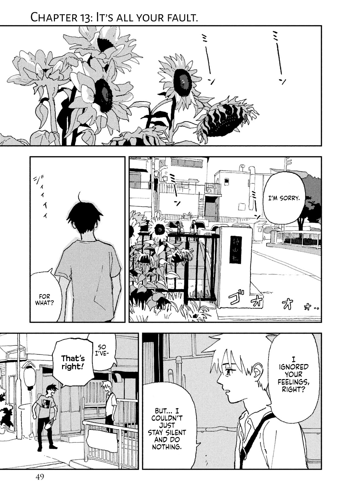 Tsuka no Ma no Ichika Chapter 13 page 1 - Chapter 13: It's all your fault.