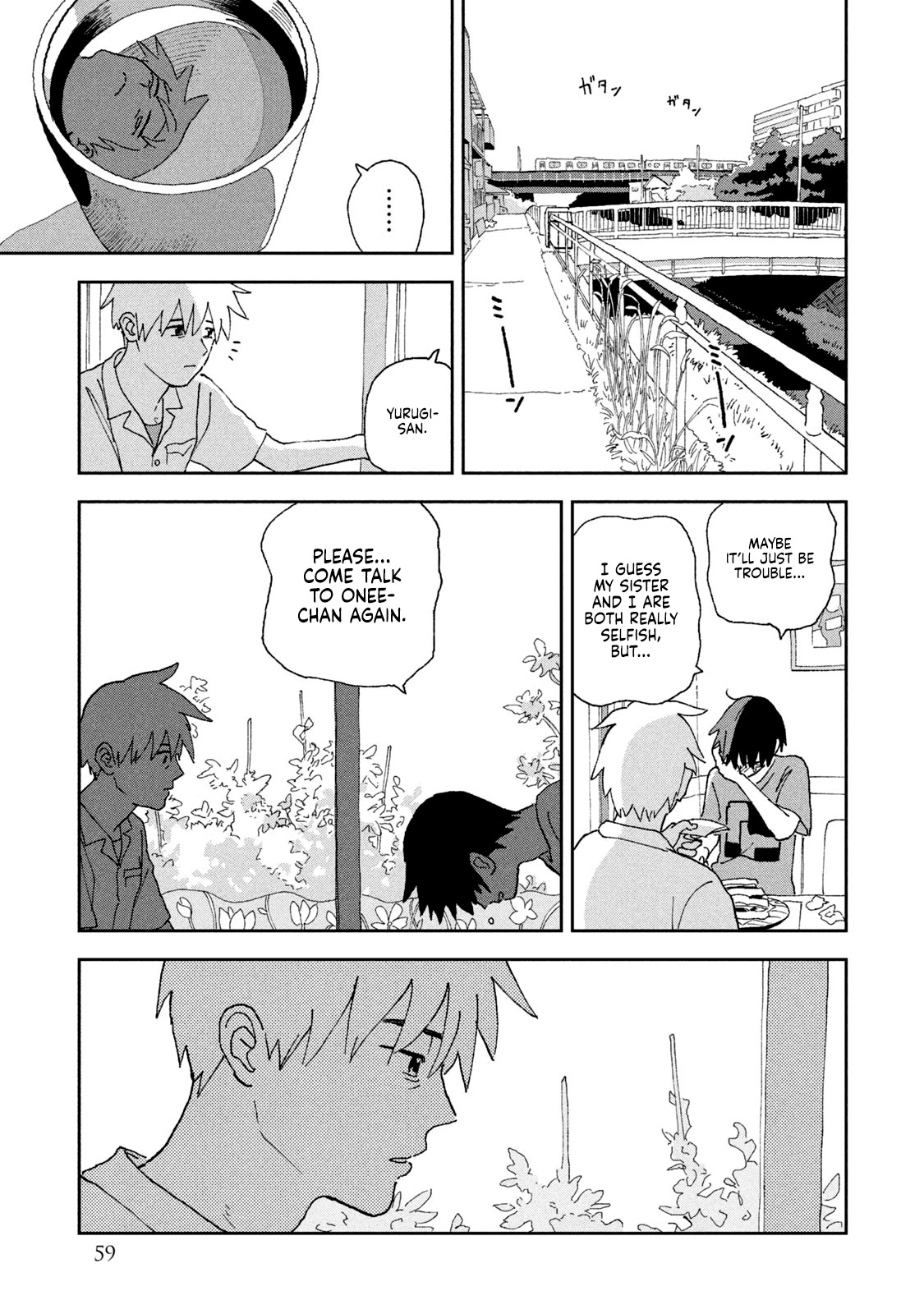 Tsuka no Ma no Ichika Chapter 13 page 11 - Chapter 13: It's all your fault.