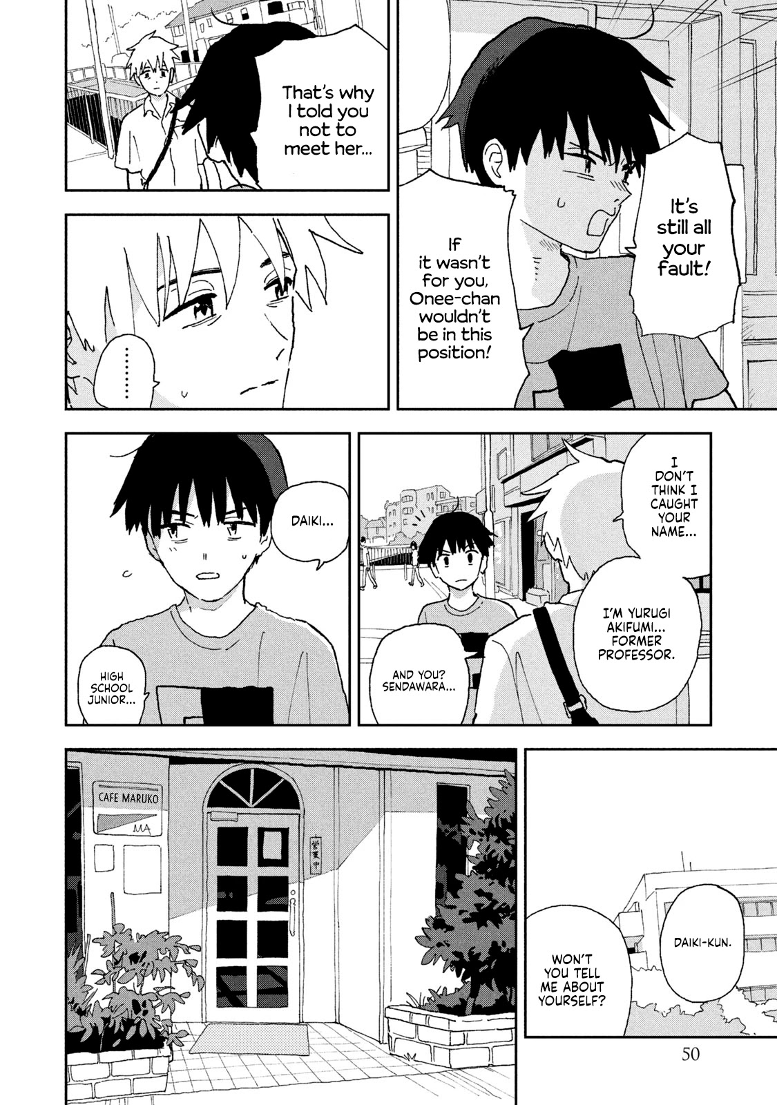 Tsuka no Ma no Ichika Chapter 13 page 2 - Chapter 13: It's all your fault.