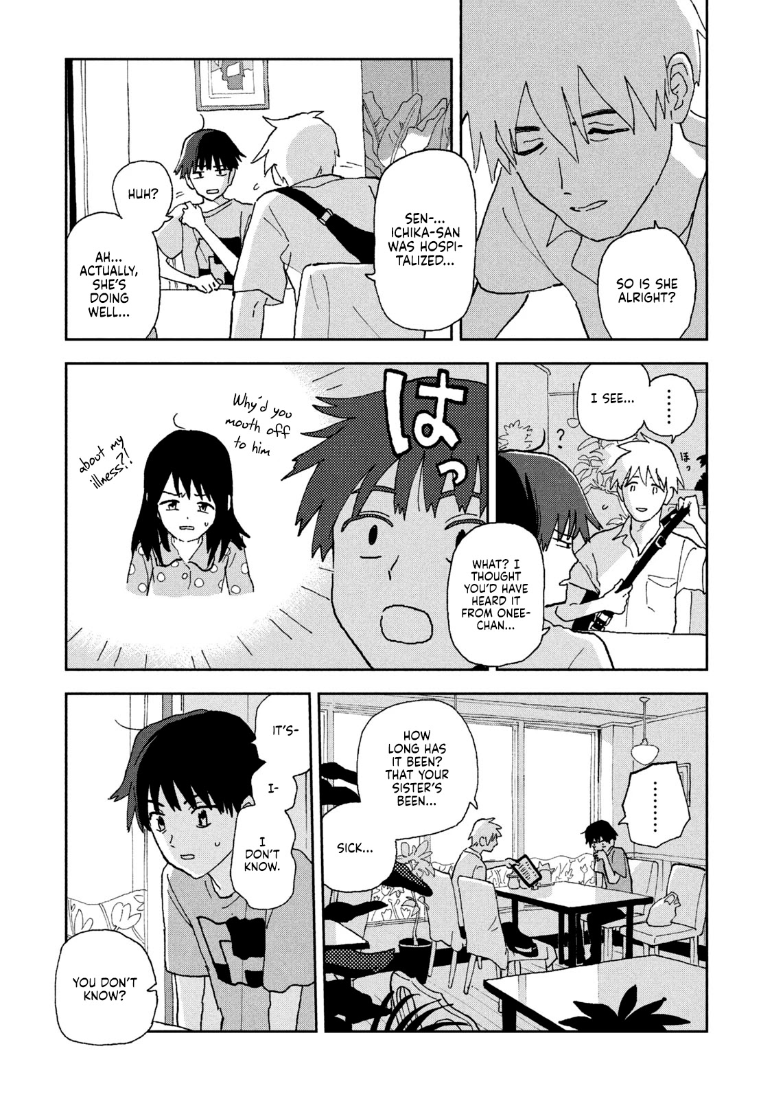 Tsuka no Ma no Ichika Chapter 13 page 3 - Chapter 13: It's all your fault.