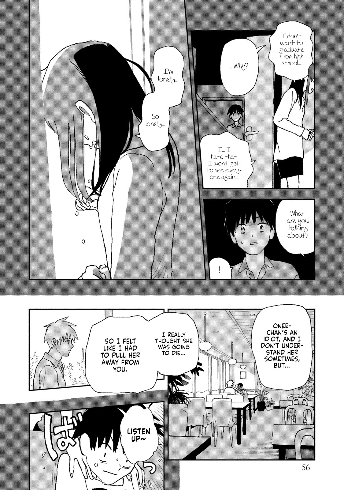 Tsuka no Ma no Ichika Chapter 13 page 8 - Chapter 13: It's all your fault.