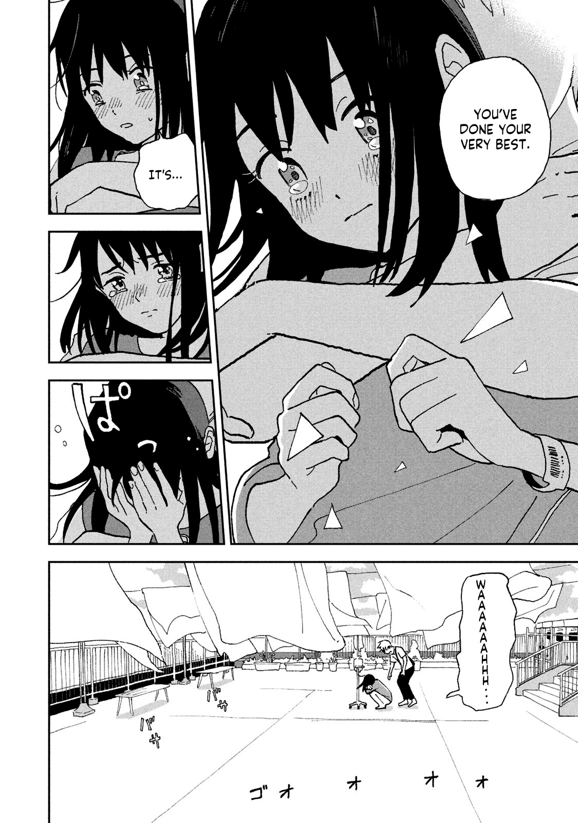 Tsuka no Ma no Ichika Chapter 14 page 10 - Chapter 14: One last selfish act