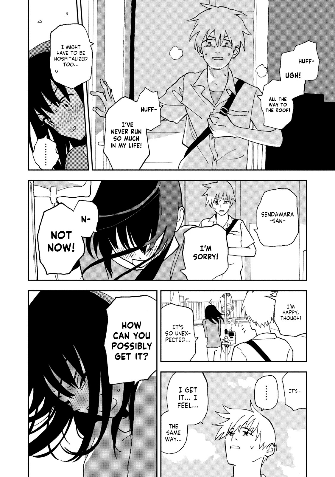 Tsuka no Ma no Ichika Chapter 14 page 6 - Chapter 14: One last selfish act