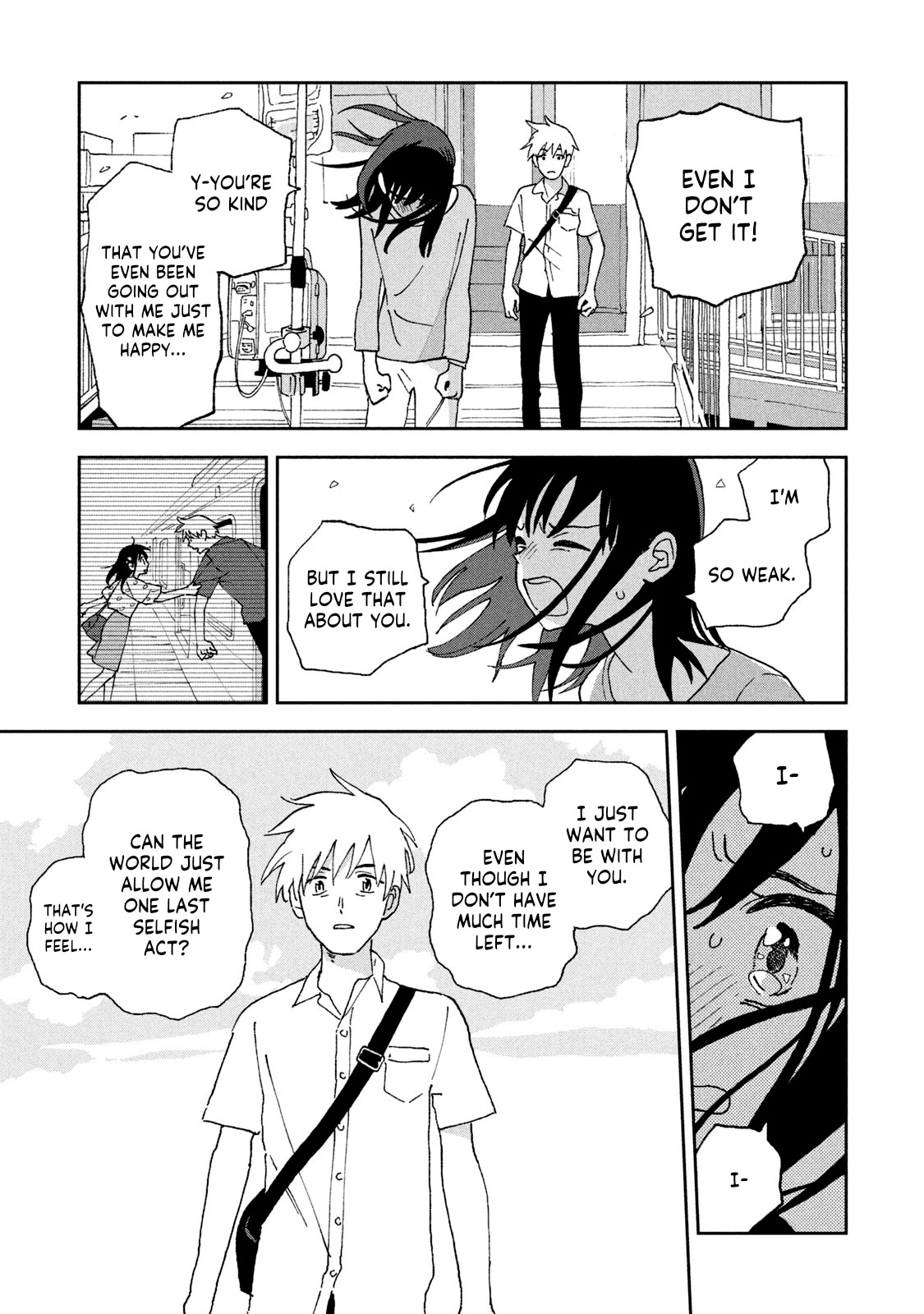 Tsuka no Ma no Ichika Chapter 14 page 7 - Chapter 14: One last selfish act