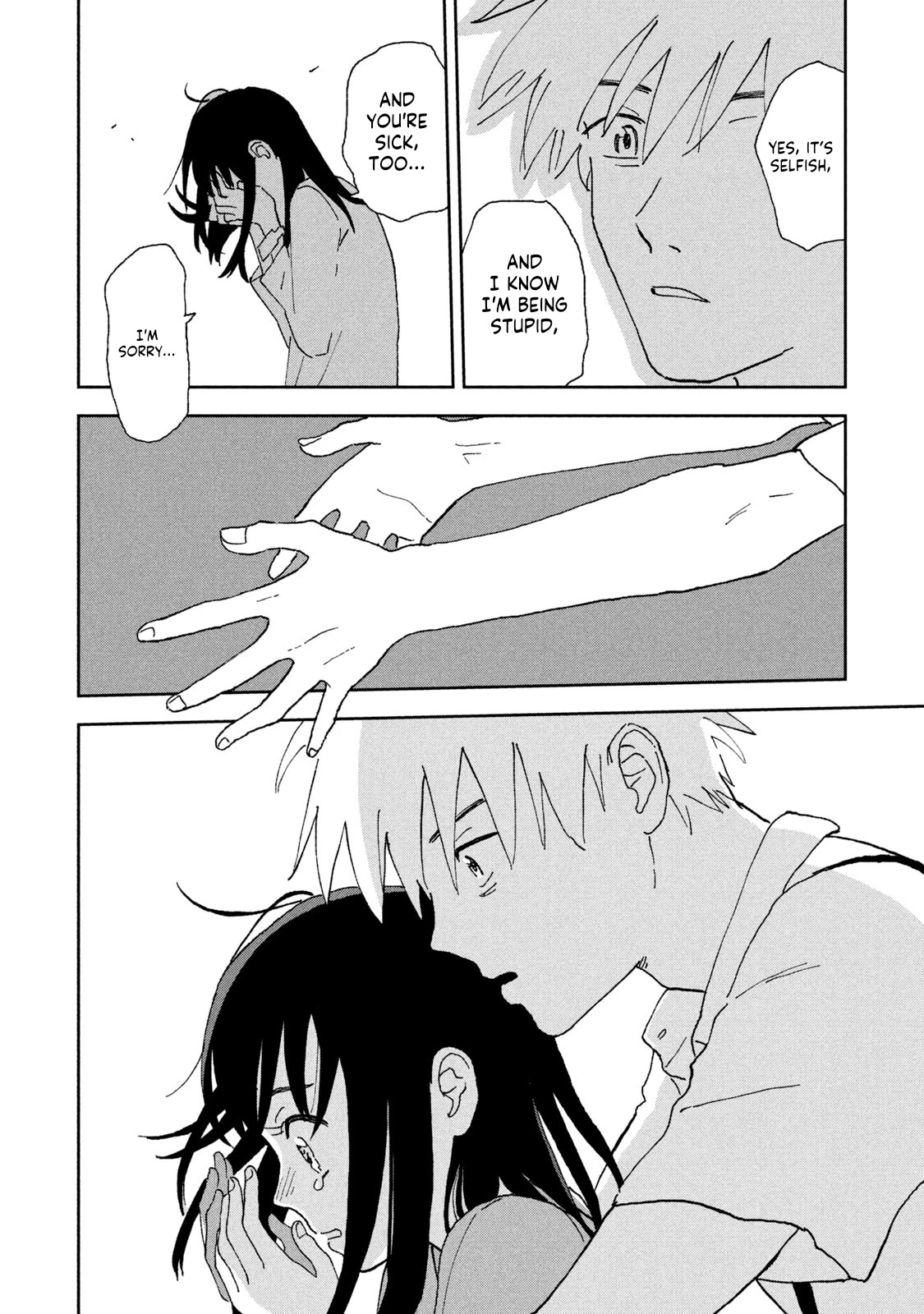 Tsuka no Ma no Ichika Chapter 14 page 8 - Chapter 14: One last selfish act