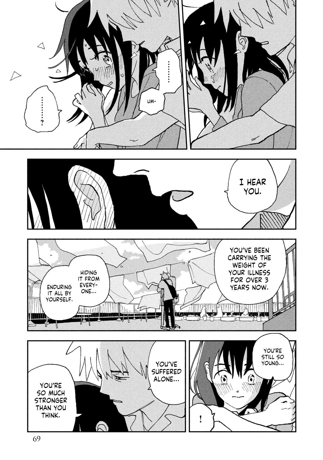 Tsuka no Ma no Ichika Chapter 14 page 9 - Chapter 14: One last selfish act