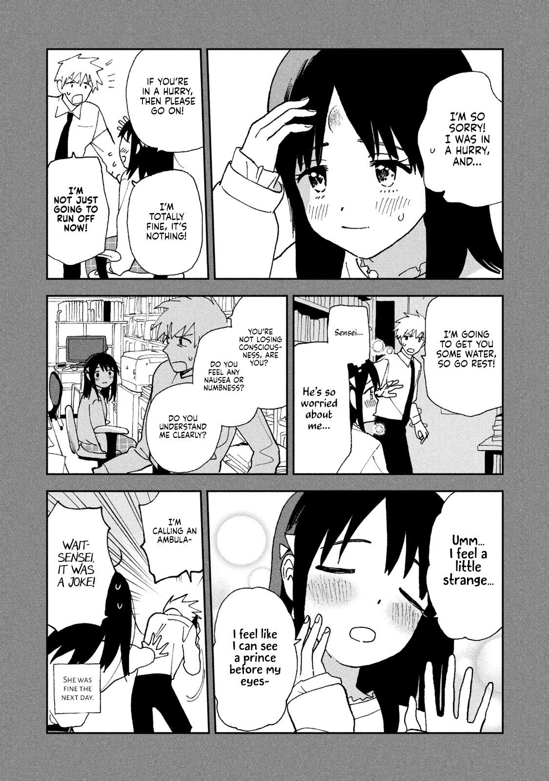 Tsuka no Ma no Ichika Chapter 15.5 page 2 - Chapter 15.5