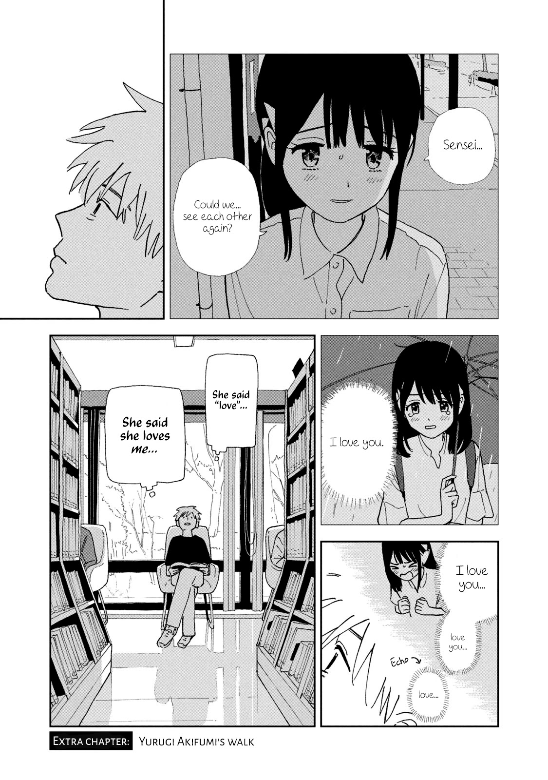 Tsuka no Ma no Ichika Chapter 15.6 page 1 - Chapter 15.6: Yurugi Akifumi's walk