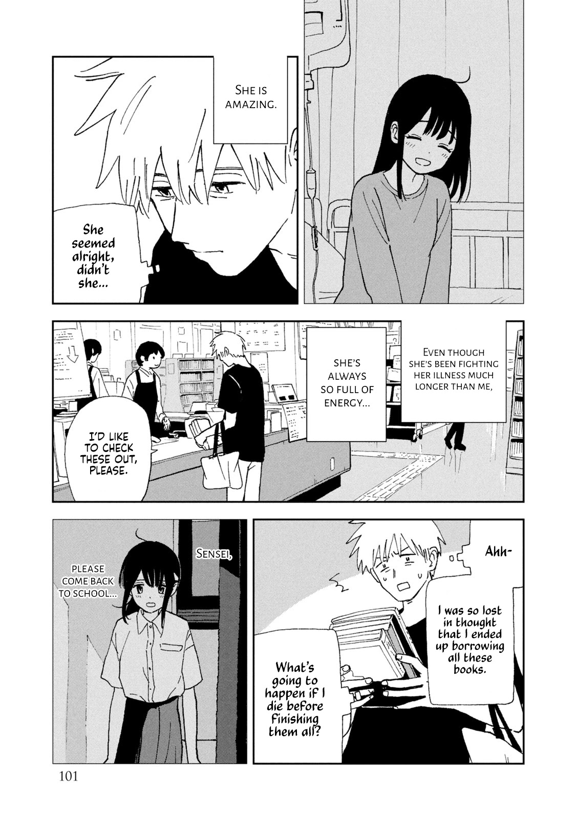 Tsuka no Ma no Ichika Chapter 15.6 page 3 - Chapter 15.6: Yurugi Akifumi's walk