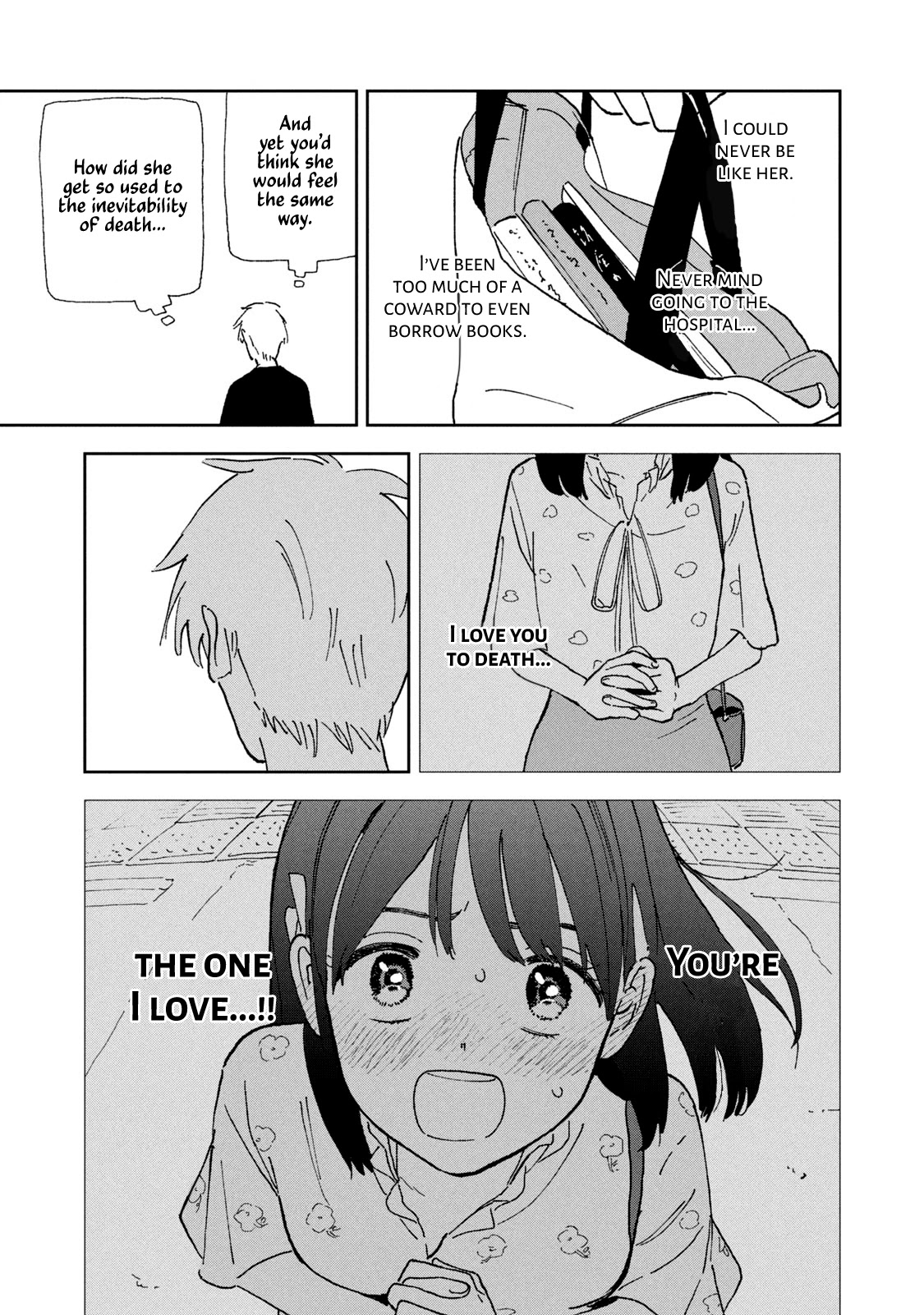 Tsuka no Ma no Ichika Chapter 15.6 page 5 - Chapter 15.6: Yurugi Akifumi's walk