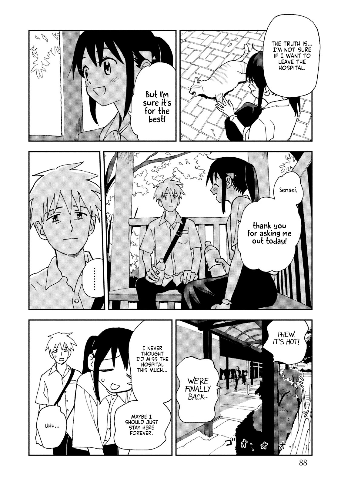 Tsuka no Ma no Ichika Chapter 15 page 11 - Chapter 15: I just wanted to see you.