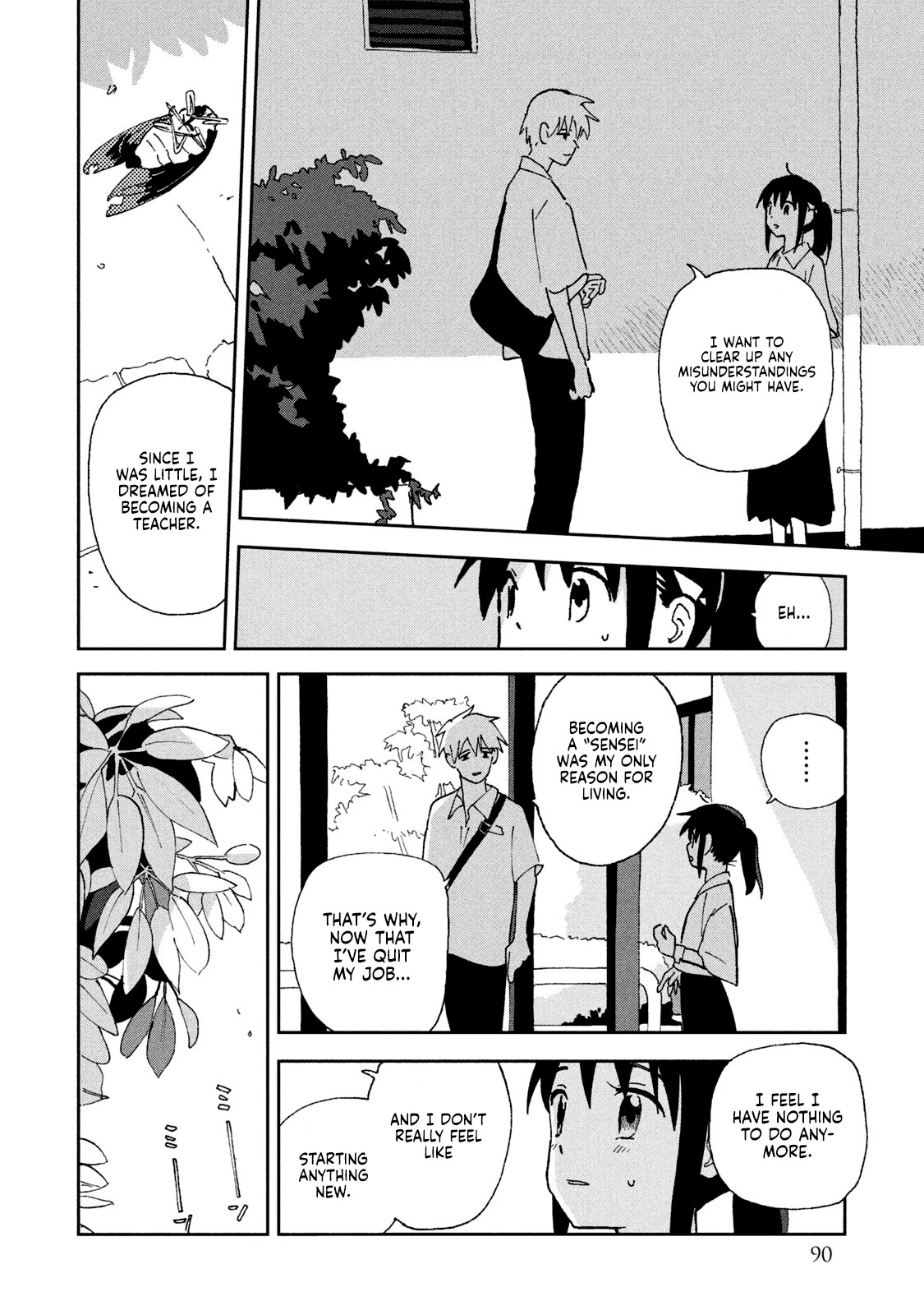 Tsuka no Ma no Ichika Chapter 15 page 13 - Chapter 15: I just wanted to see you.