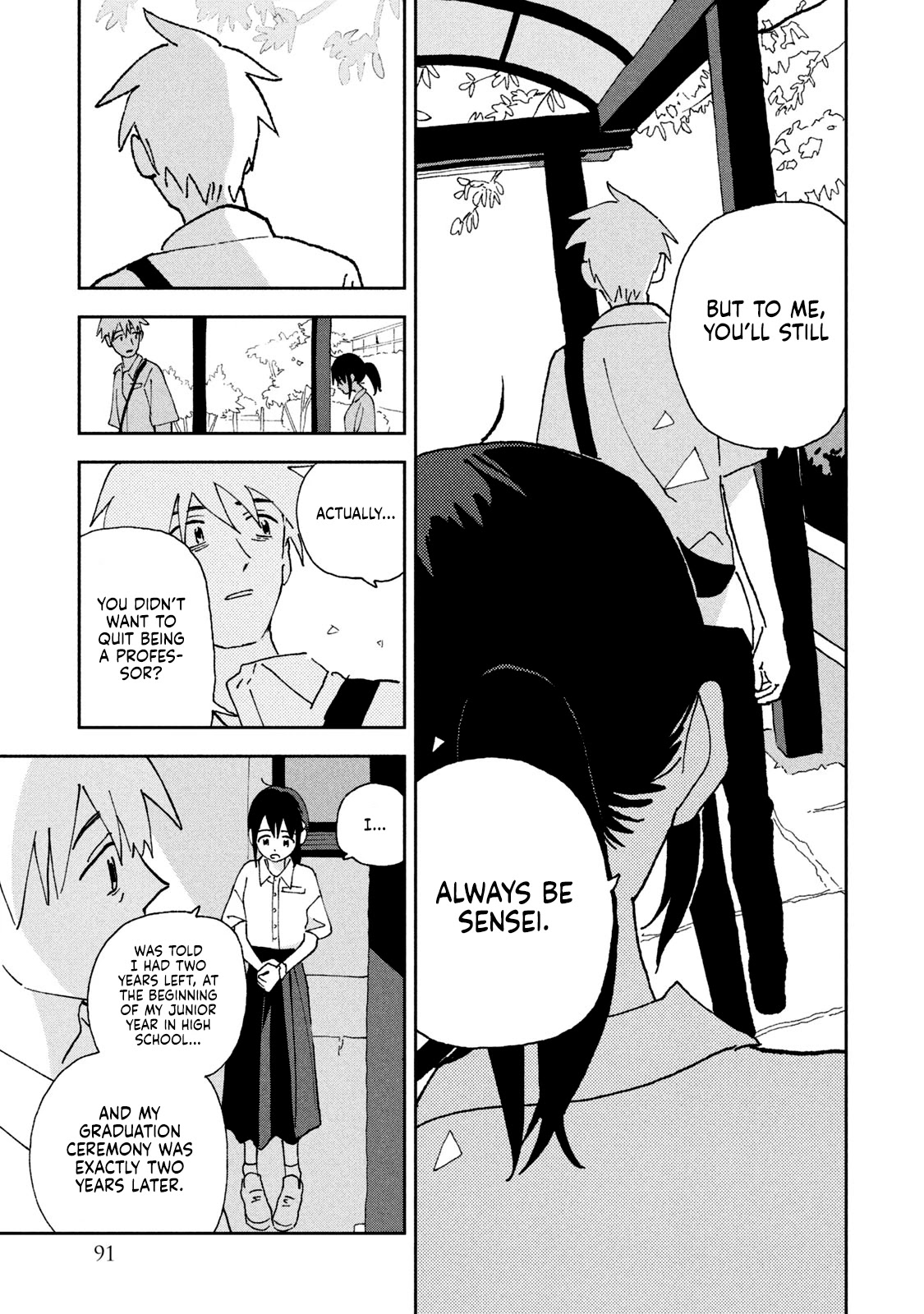 Tsuka no Ma no Ichika Chapter 15 page 14 - Chapter 15: I just wanted to see you.