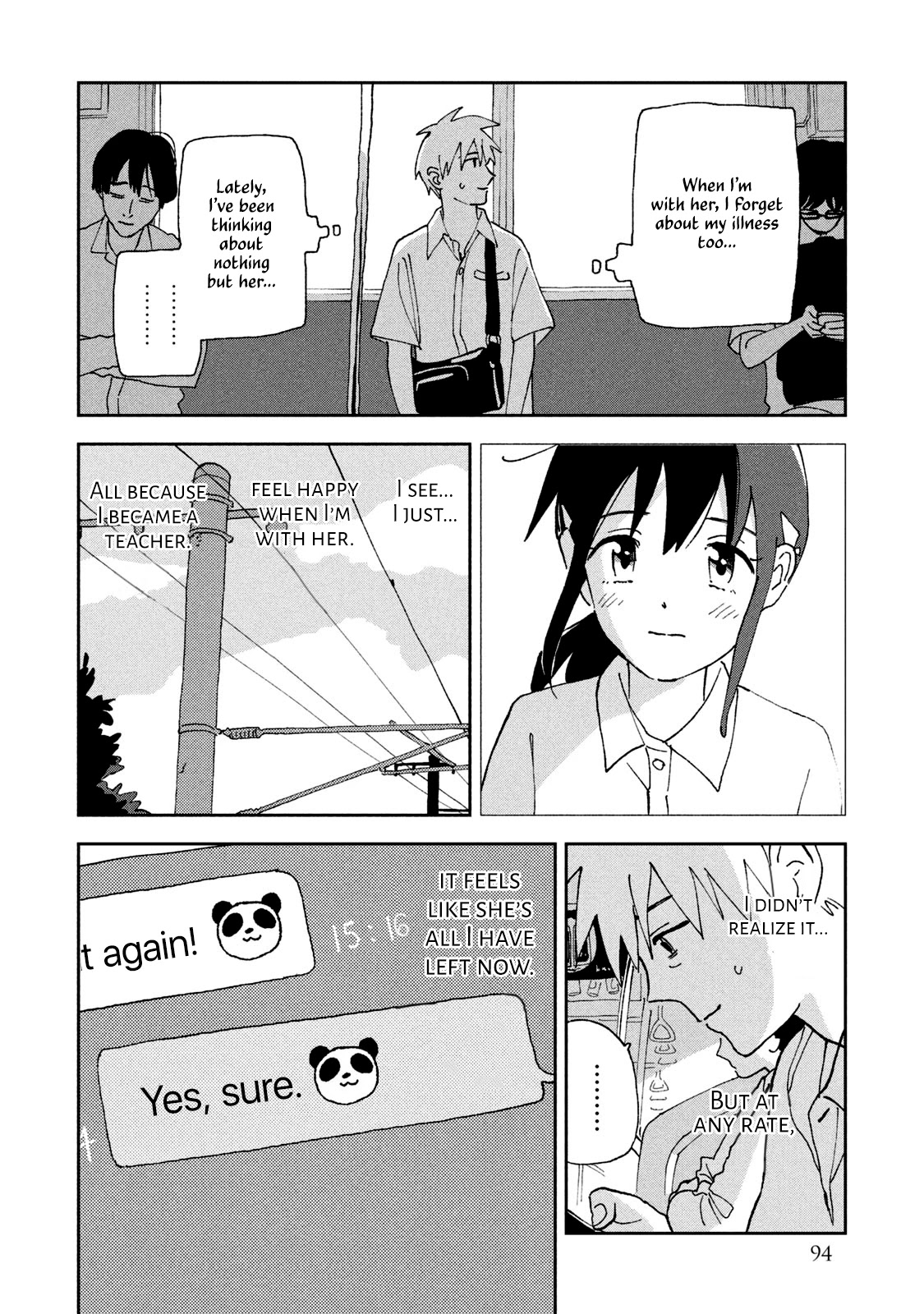 Tsuka no Ma no Ichika Chapter 15 page 17 - Chapter 15: I just wanted to see you.