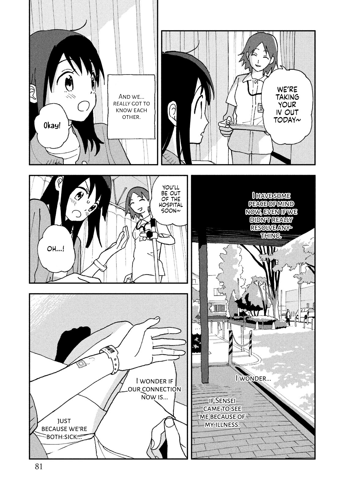Tsuka no Ma no Ichika Chapter 15 page 4 - Chapter 15: I just wanted to see you.