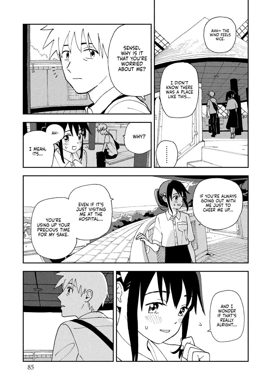 Tsuka no Ma no Ichika Chapter 15 page 8 - Chapter 15: I just wanted to see you.