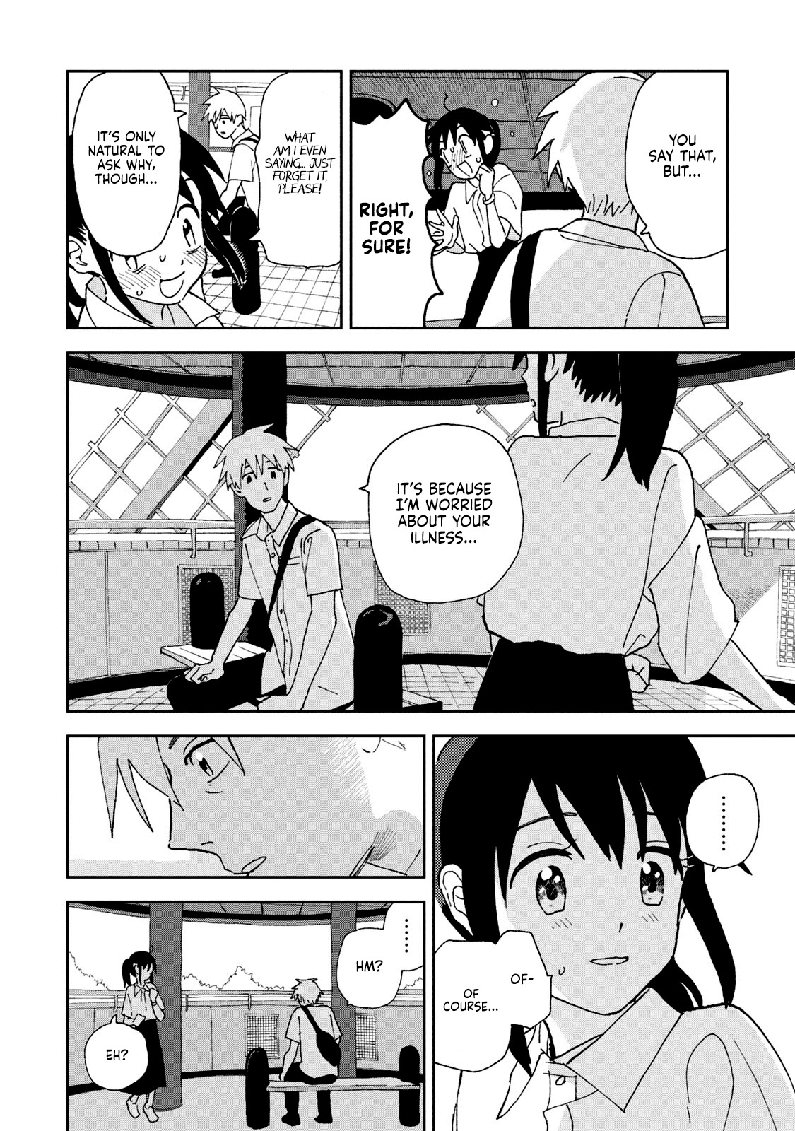 Tsuka no Ma no Ichika Chapter 15 page 9 - Chapter 15: I just wanted to see you.