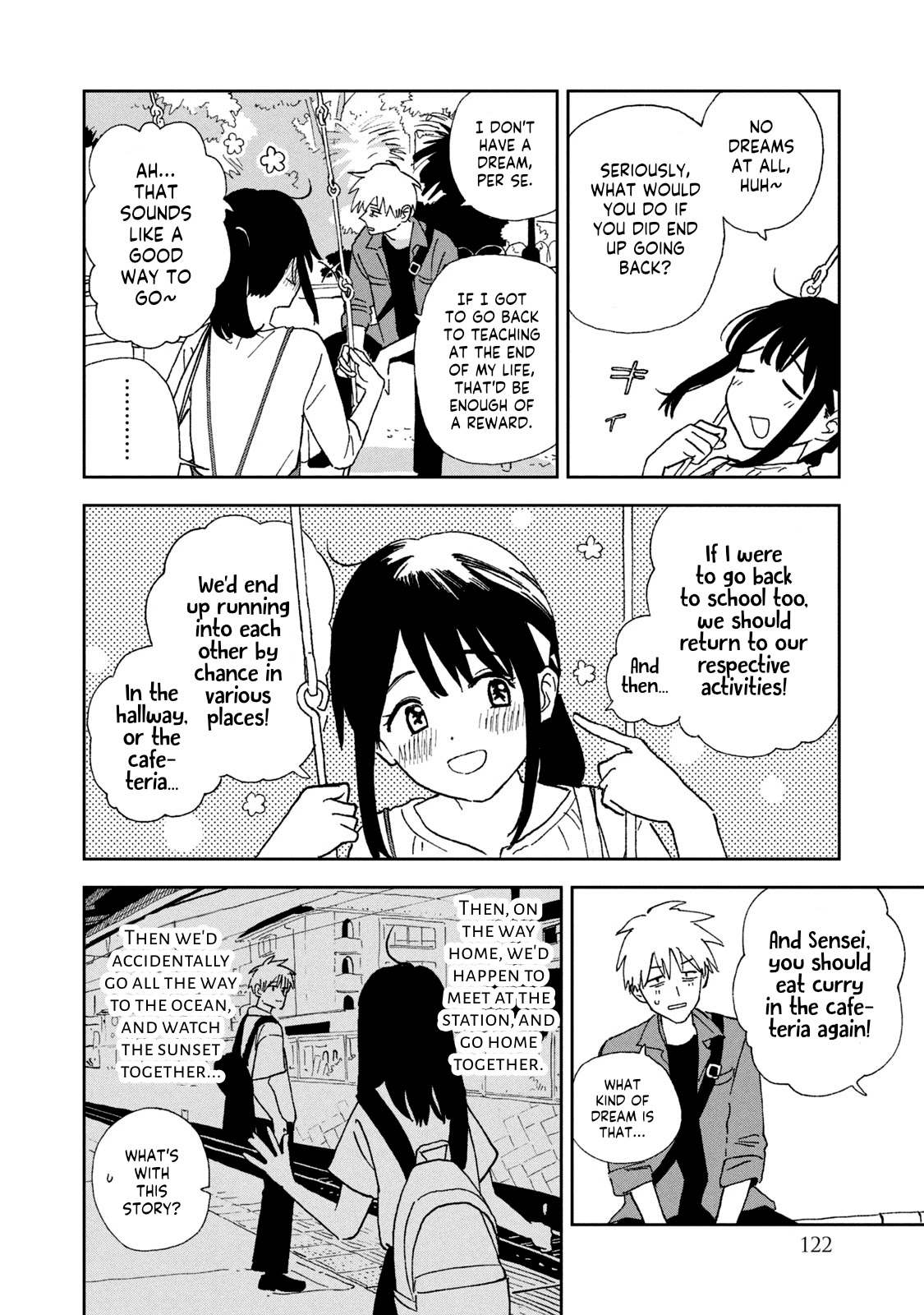 Tsuka no Ma no Ichika Chapter 16.5 page 2 - Chapter 16.5: Talking about dreams