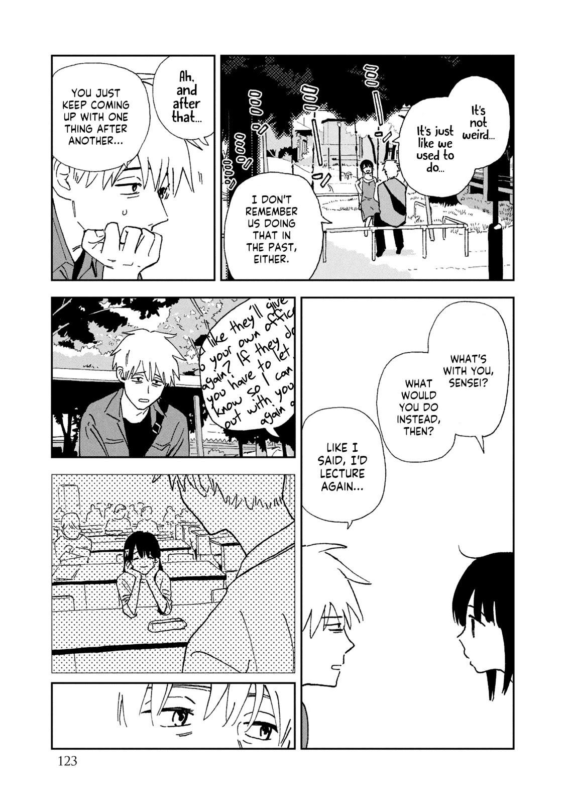 Tsuka no Ma no Ichika Chapter 16.5 page 3 - Chapter 16.5: Talking about dreams