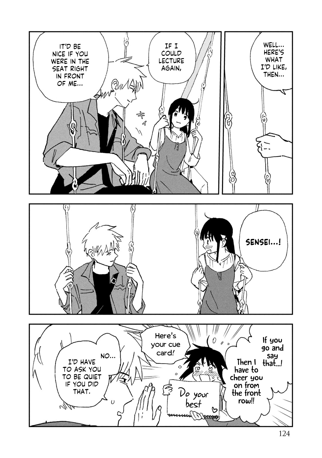 Tsuka no Ma no Ichika Chapter 16.5 page 4 - Chapter 16.5: Talking about dreams