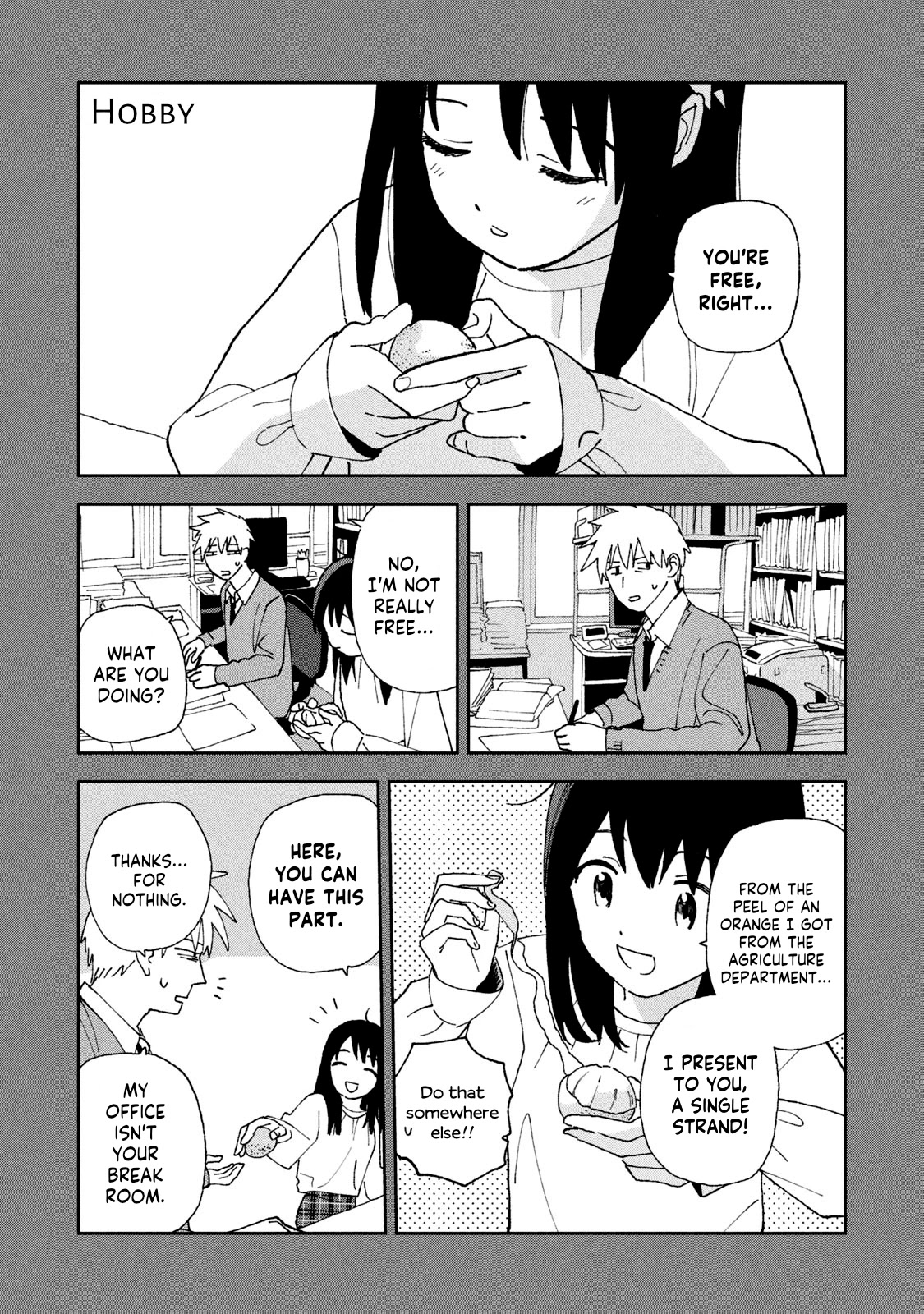 Tsuka no Ma no Ichika Chapter 16.6 page 1 - Chapter 16.6