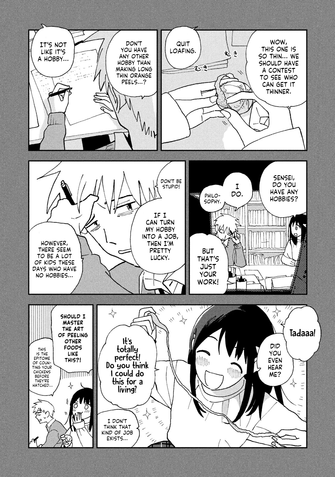 Tsuka no Ma no Ichika Chapter 16.6 page 2 - Chapter 16.6