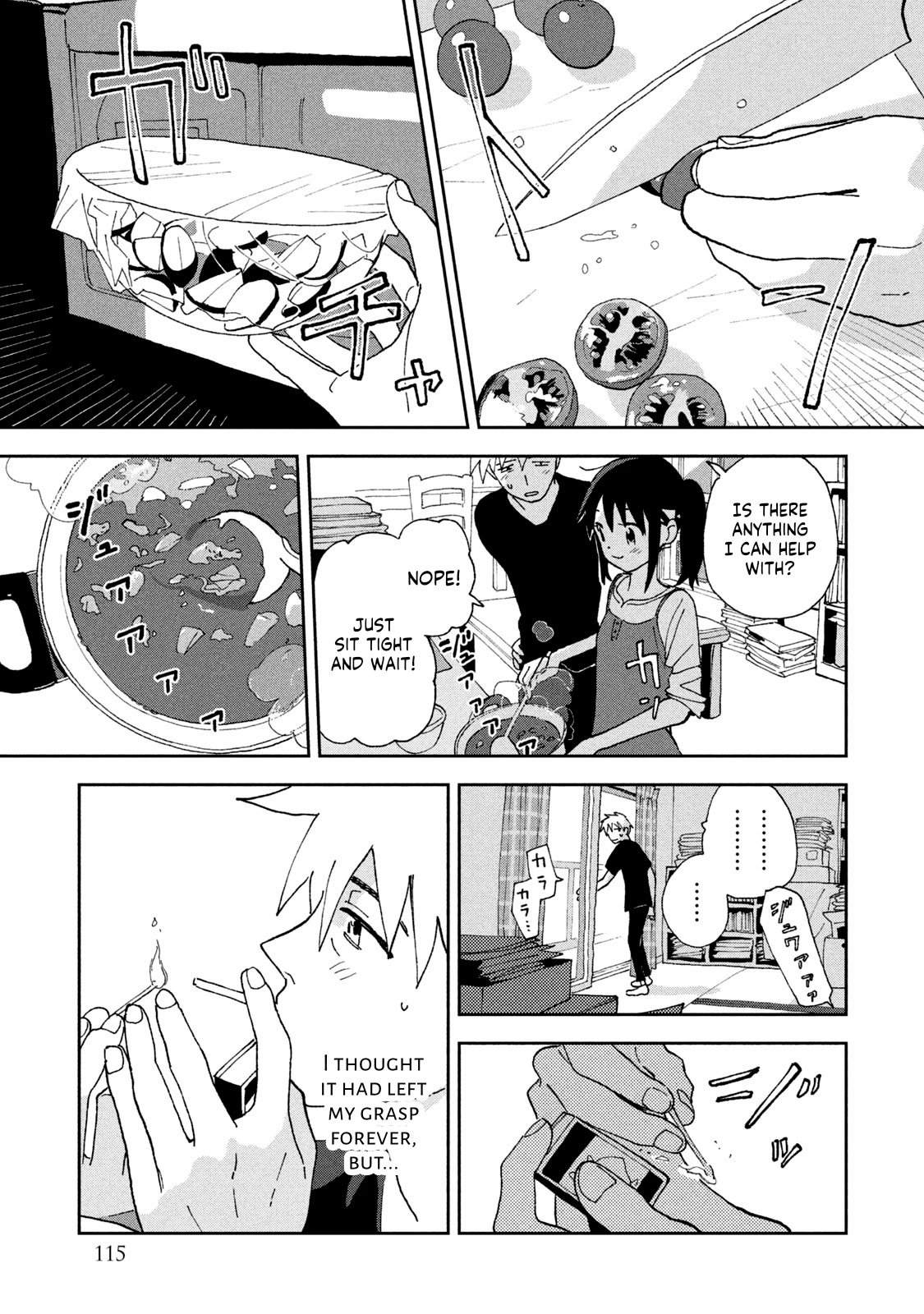 Tsuka no Ma no Ichika Chapter 16 page 11 - Chapter 16: The world's best curry