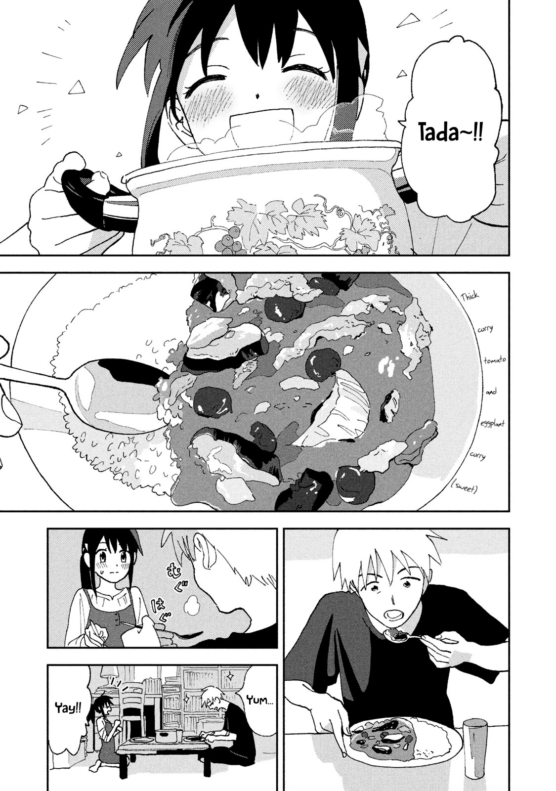 Tsuka no Ma no Ichika Chapter 16 page 13 - Chapter 16: The world's best curry
