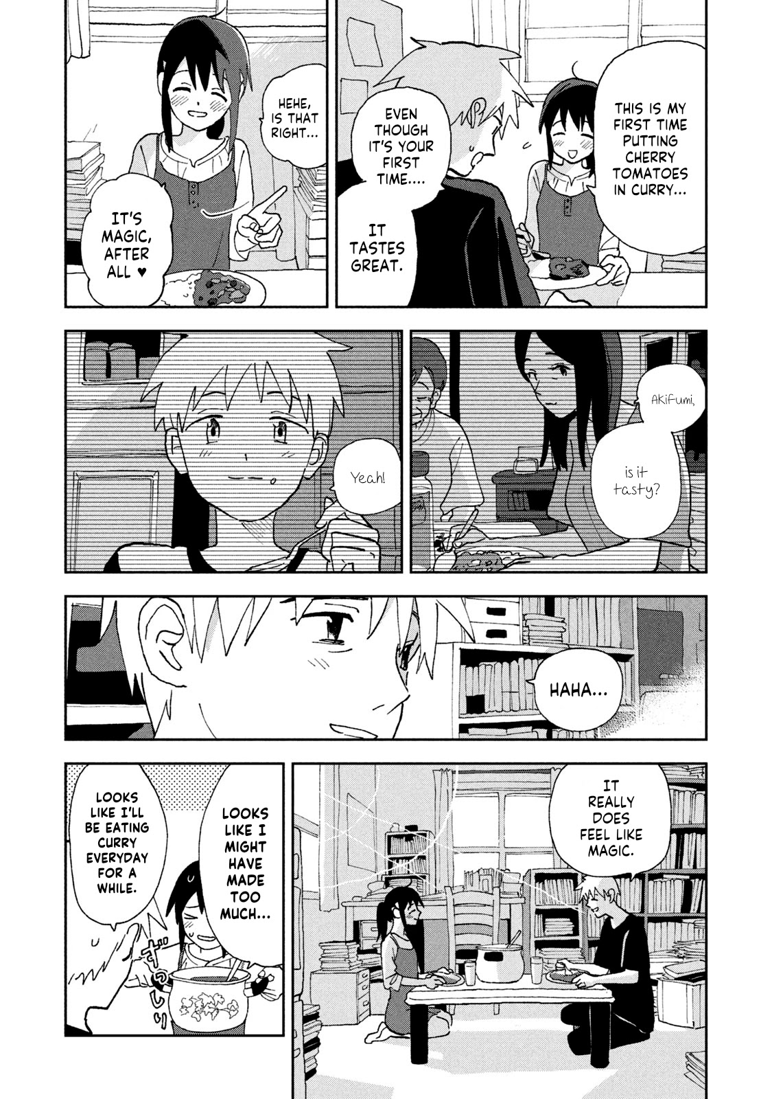 Tsuka no Ma no Ichika Chapter 16 page 14 - Chapter 16: The world's best curry