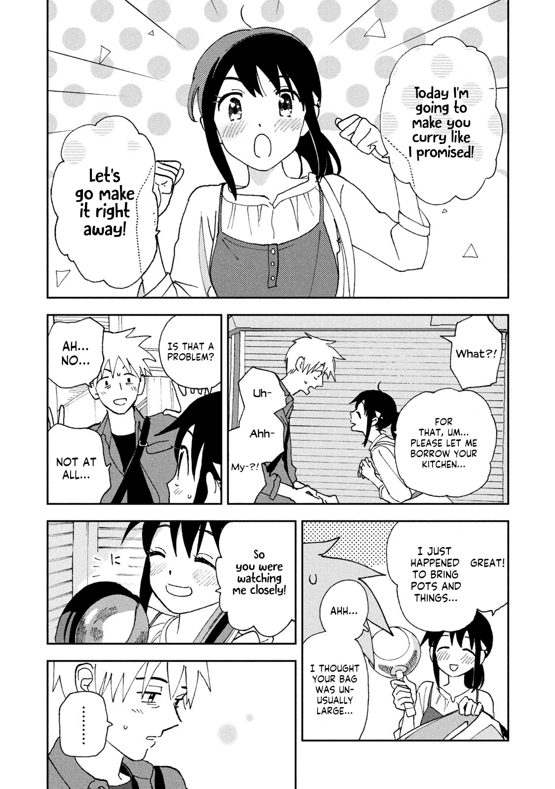 Tsuka no Ma no Ichika Chapter 16 page 3 - Chapter 16: The world's best curry