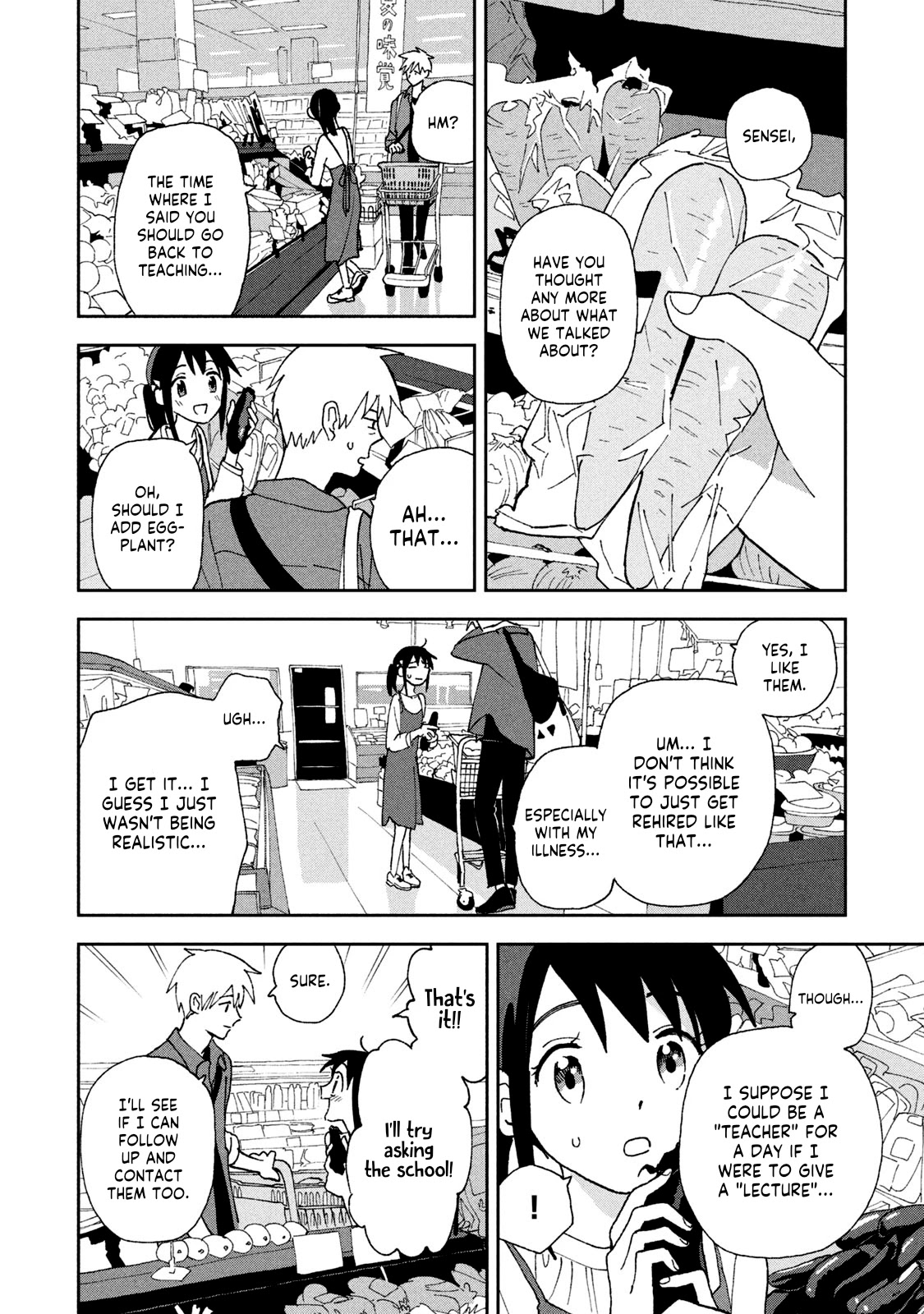 Tsuka no Ma no Ichika Chapter 16 page 4 - Chapter 16: The world's best curry