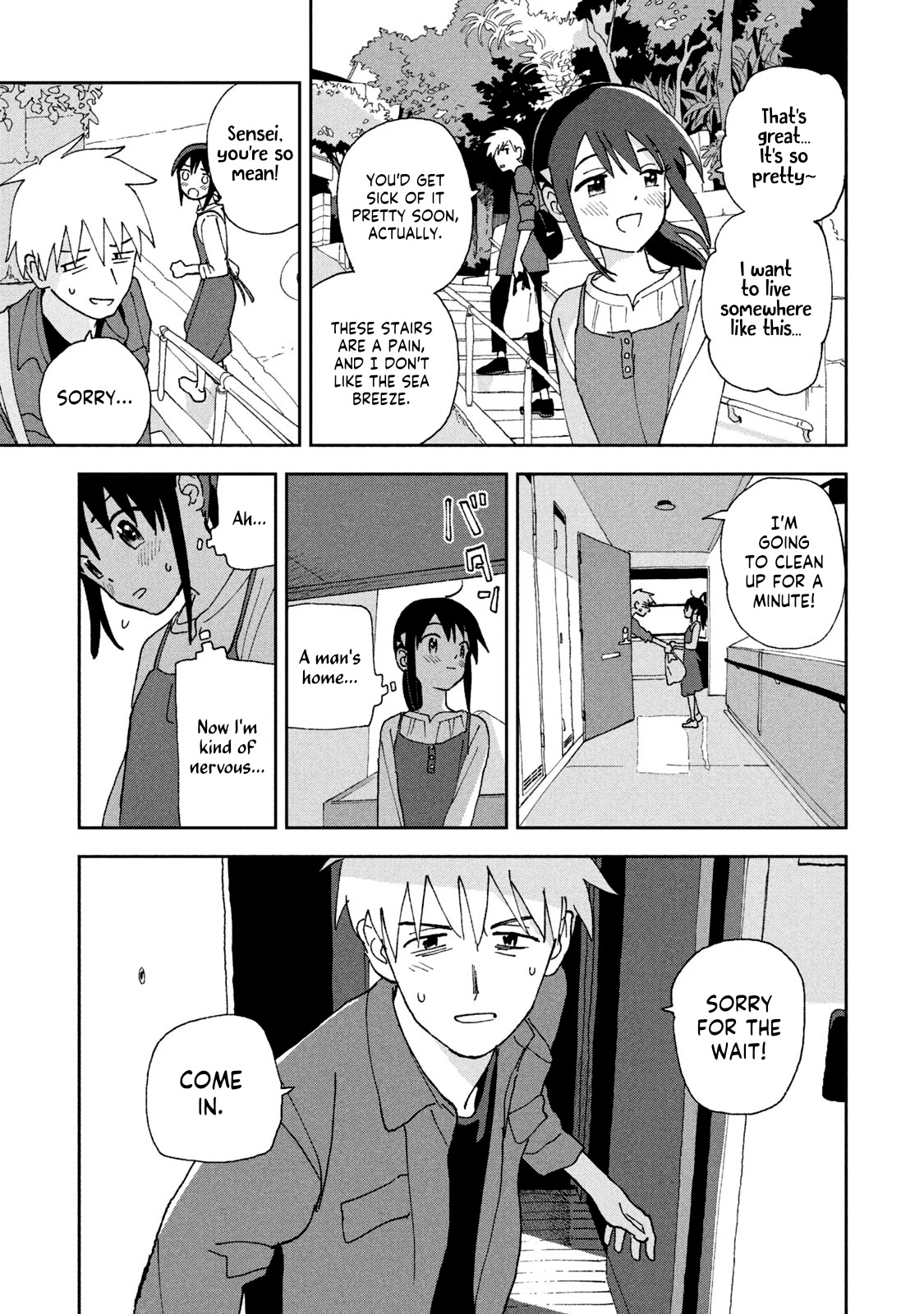 Tsuka no Ma no Ichika Chapter 16 page 7 - Chapter 16: The world's best curry