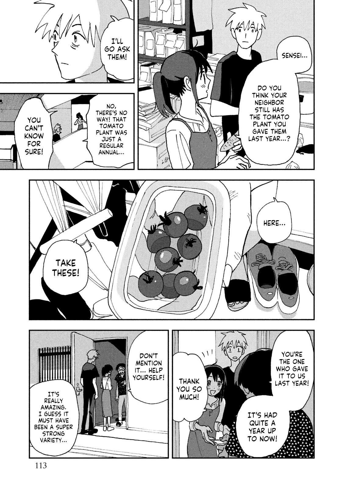 Tsuka no Ma no Ichika Chapter 16 page 9 - Chapter 16: The world's best curry