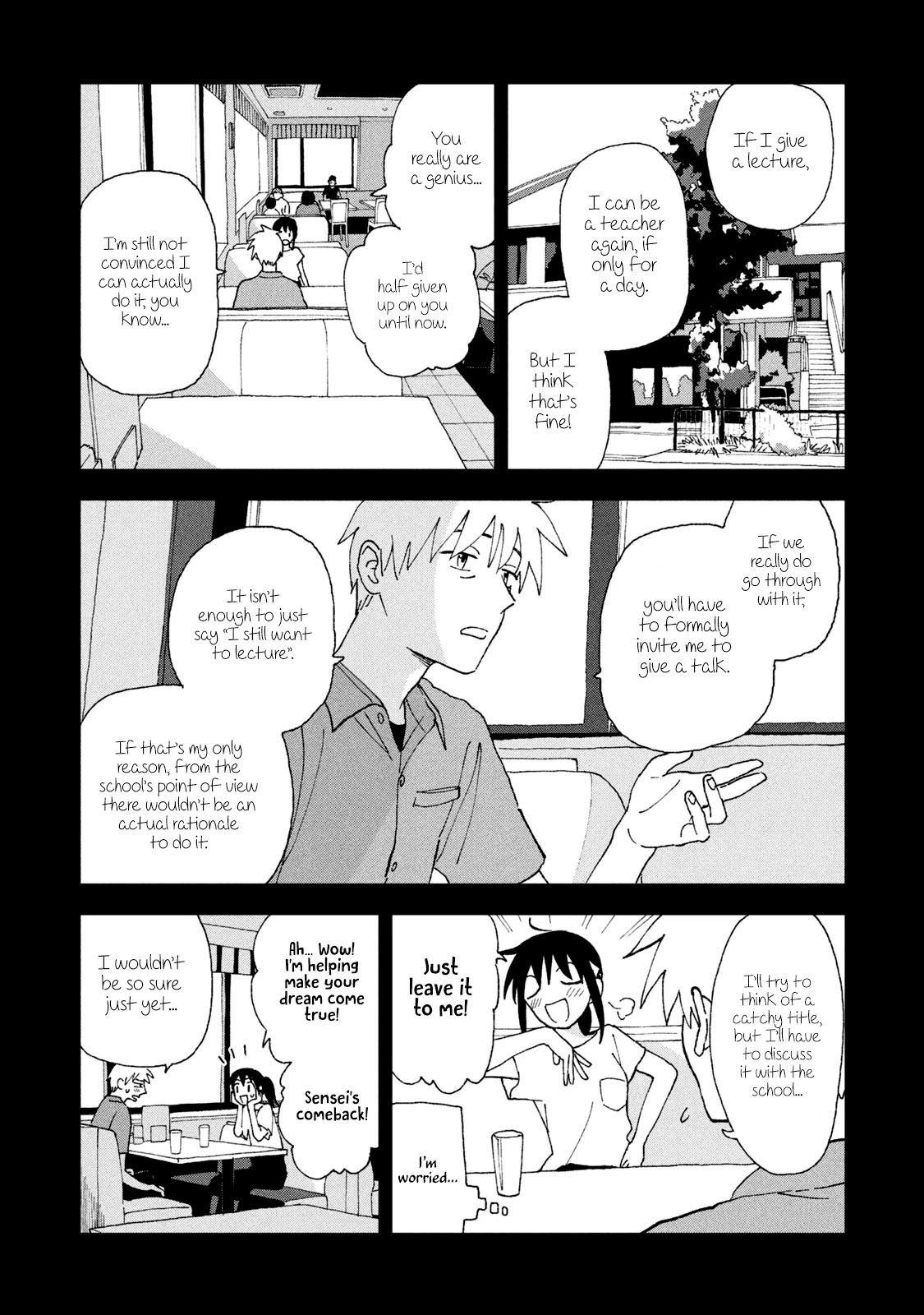 Tsuka no Ma no Ichika Chapter 17 page 2 - Chapter 17: There was never any meaning.