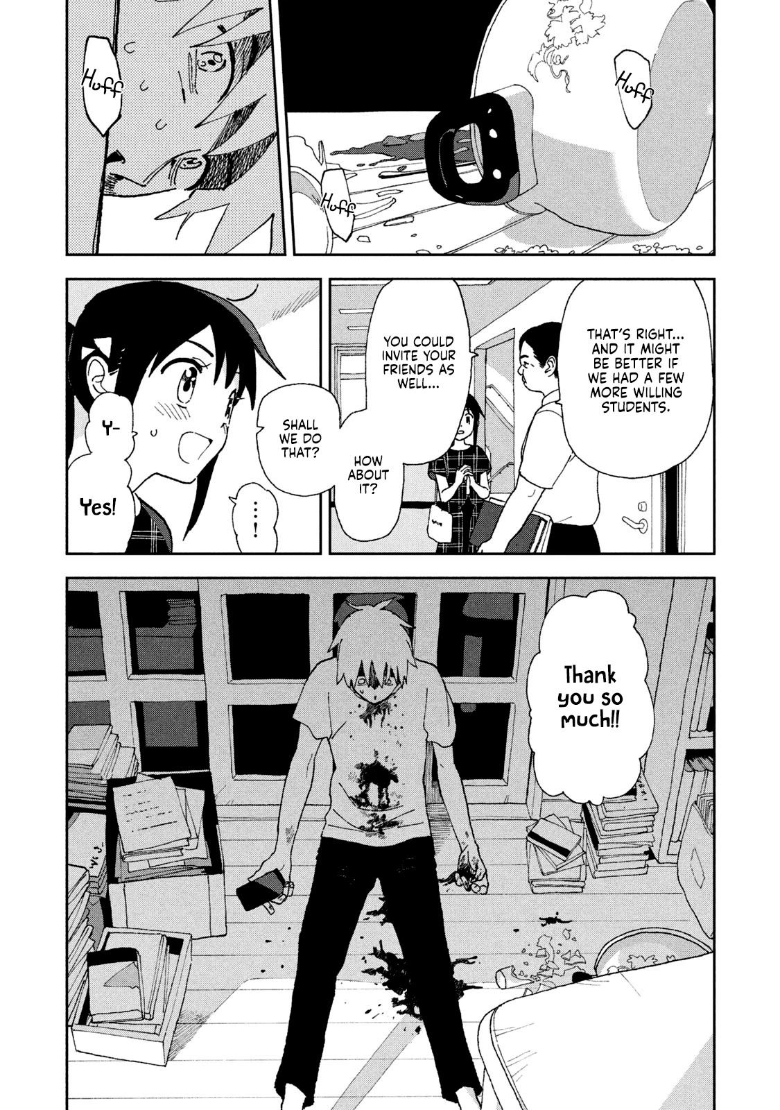 Tsuka no Ma no Ichika Chapter 17 page 8 - Chapter 17: There was never any meaning.