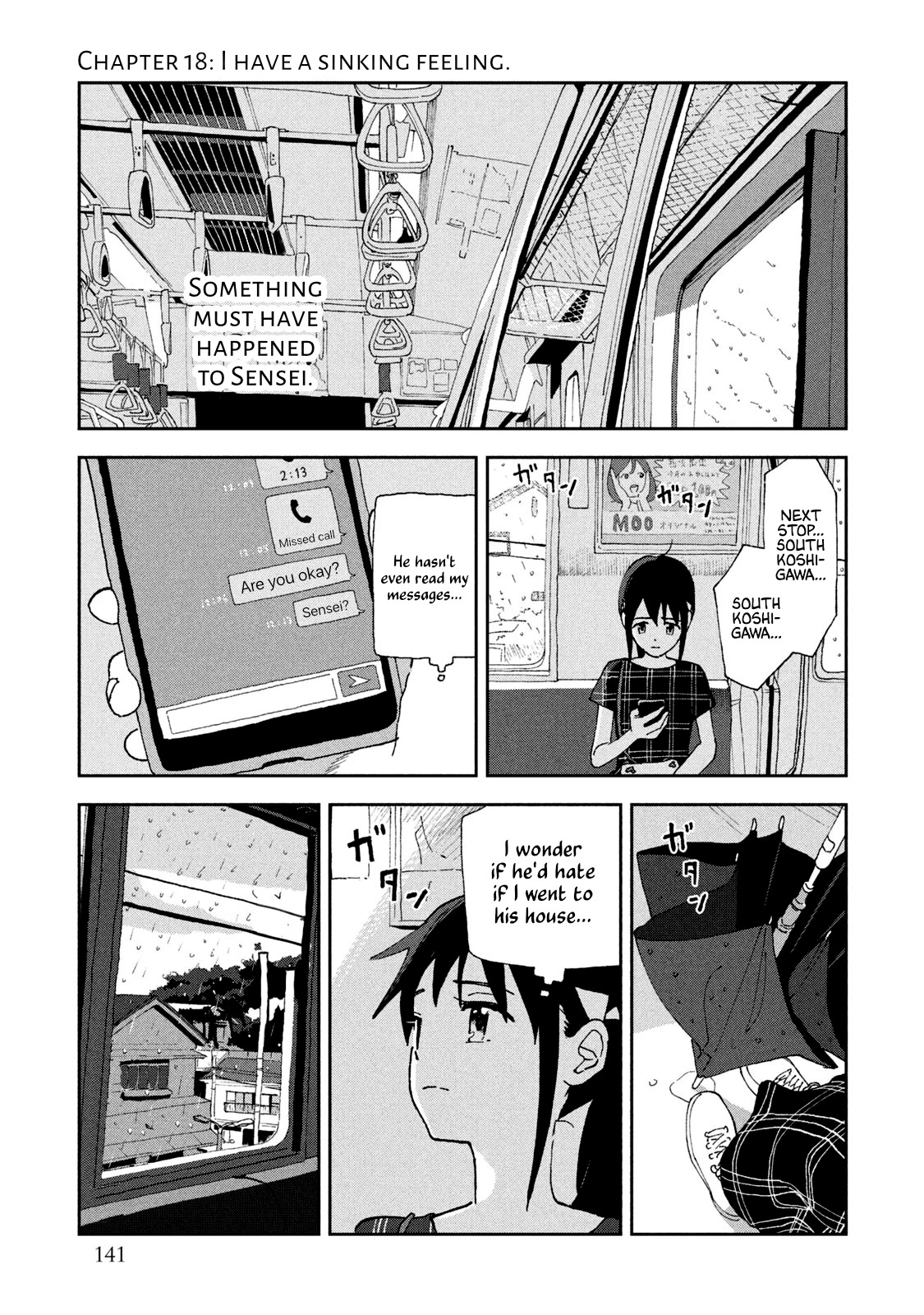 Tsuka no Ma no Ichika Chapter 18 page 1 - Chapter 18: I have a sinking feeling.