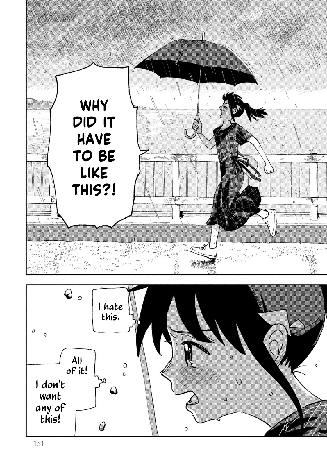 Tsuka no Ma no Ichika Chapter 18 page 12 - Chapter 18: I have a sinking feeling.