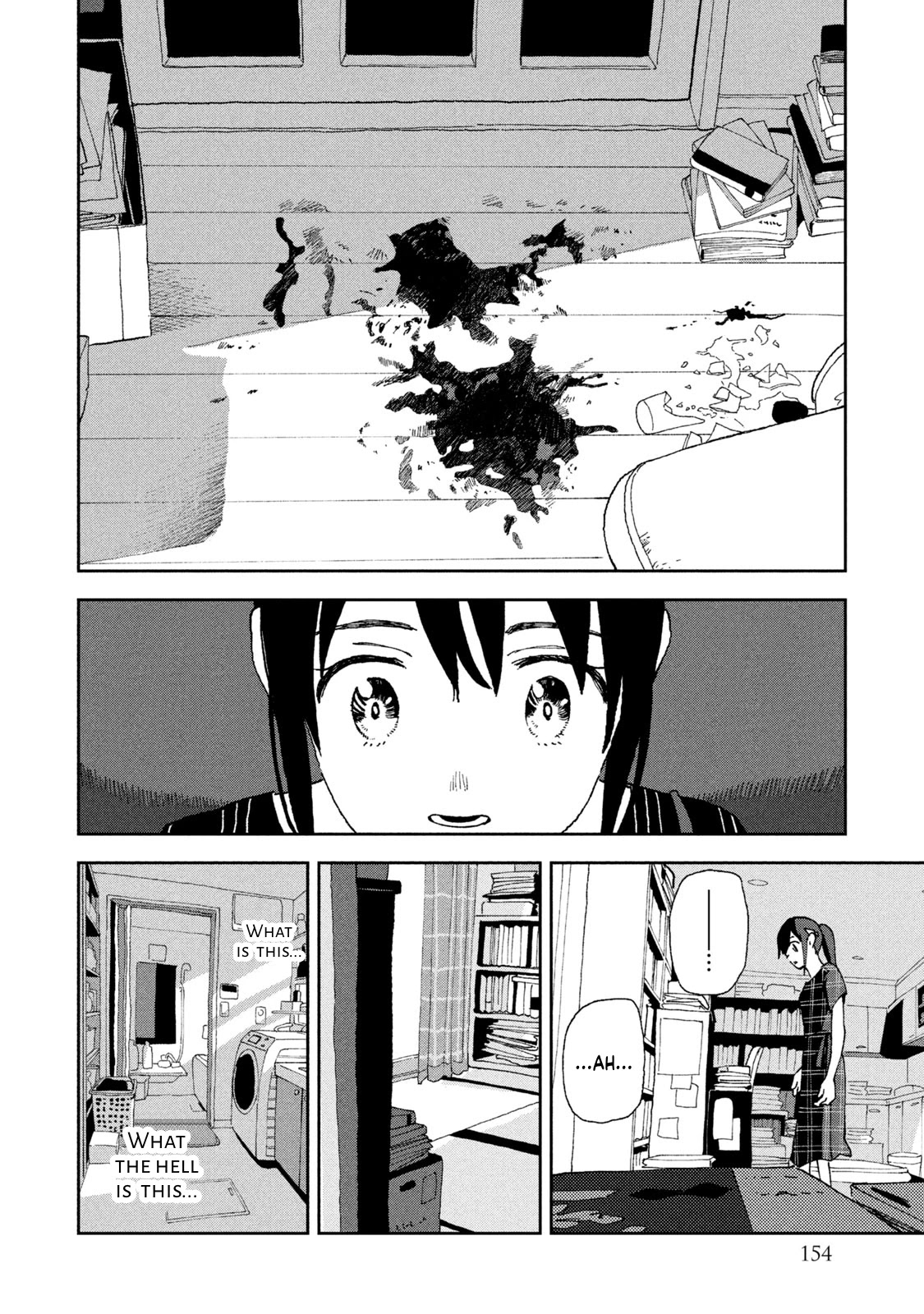 Tsuka no Ma no Ichika Chapter 18 page 15 - Chapter 18: I have a sinking feeling.