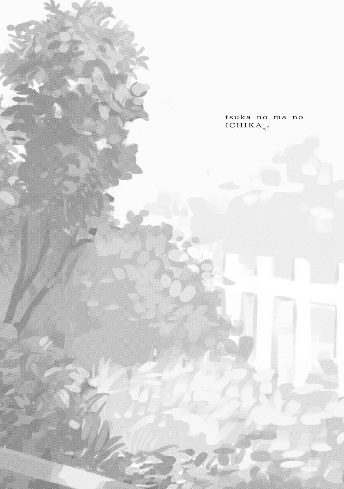Tsuka no Ma no Ichika Chapter 18 page 18 - Chapter 18: I have a sinking feeling.