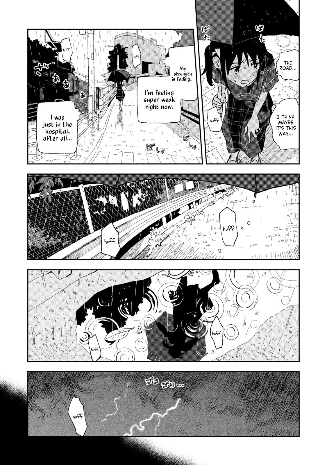 Tsuka no Ma no Ichika Chapter 18 page 4 - Chapter 18: I have a sinking feeling.