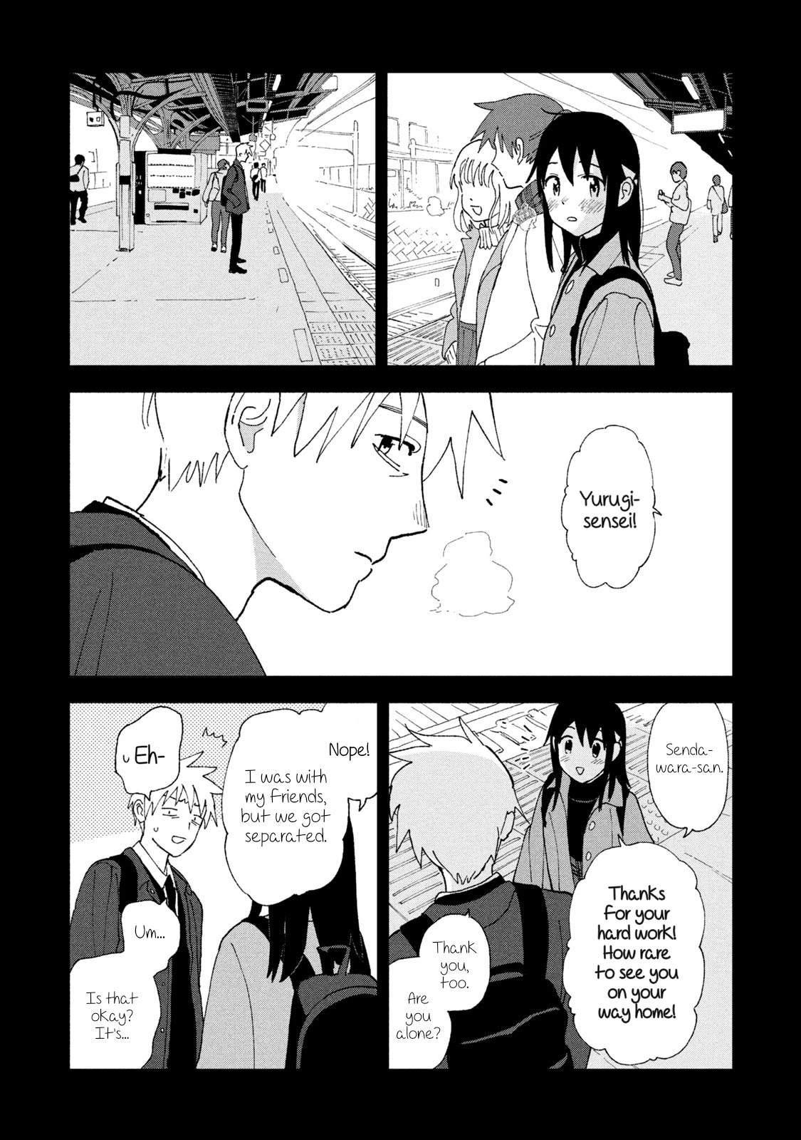 Tsuka no Ma no Ichika Chapter 18 page 5 - Chapter 18: I have a sinking feeling.
